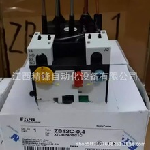 ZB12C-0.4 Eaton Moeller ȫ¬F؛hrF؛