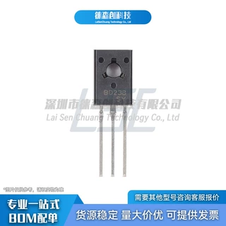 BD238 CJ/长电长晶 原装 TO-126 直插三极管 PNP晶体管 2A/80V