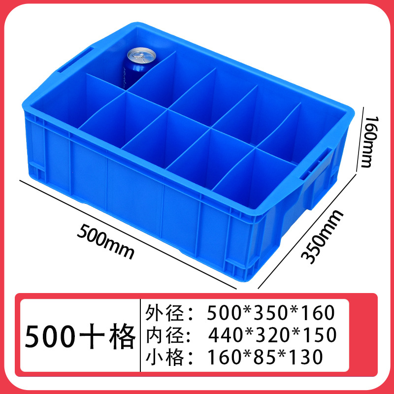 500 10그리드/500*350*160