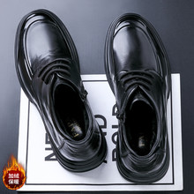 �¿�ӽq��ʿ�R��ѥ��Ƥ�ﶬ����ѥ�^��ţƤ�̄����b���^���bѥ��