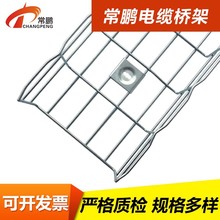 200*100*5mm\W S Ϻ \|X20