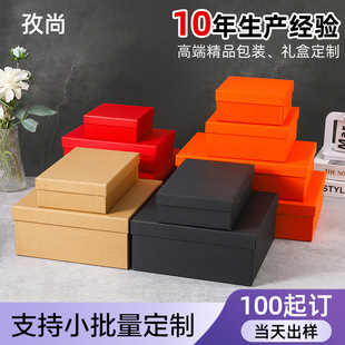 ��������w�Y��м�ɫ�Y��һƬʽ�ۯB����w���b���ͶY�������l