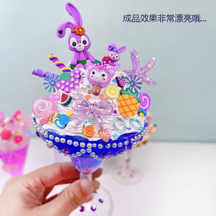 ��ͯʳ���Ȥ���ֹ�DIY�����z�������Ʒ��Ů���^�Ҽ�������նY