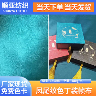 �Pβ�yɫ�������Ѽ��ƺжYƷ�b�����F؛ ���b�Y�м����b����