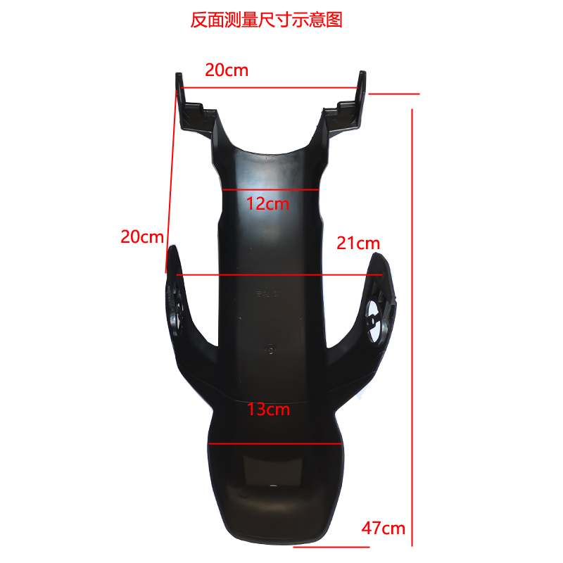 Suitable for the rear mudguard of the Xiaodao Aima Xinri Xiaoliying F6F8 electric scooter and electric bike rear wheel mudguard water-blocking cover