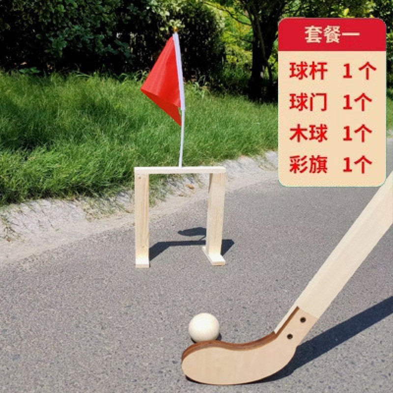 [해머볼 소품 로그 컬러 모델] 패키지 1: 막대 1개, 문 1개, 공 1개, 깃발 1개, 무료 개봉