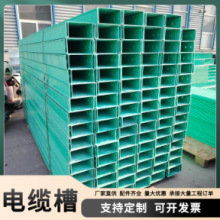 Ⱥ�ƶ�Ҏ�������|��ܲ�ʽ��ʽ����^����ȼ��|�o���߾���