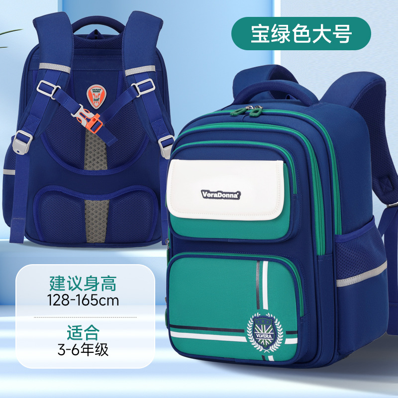 Mochila escolar para niños 123,456 grados sobrecarga de gran capacidad mochila para estudiantes de primaria de ambos sexos