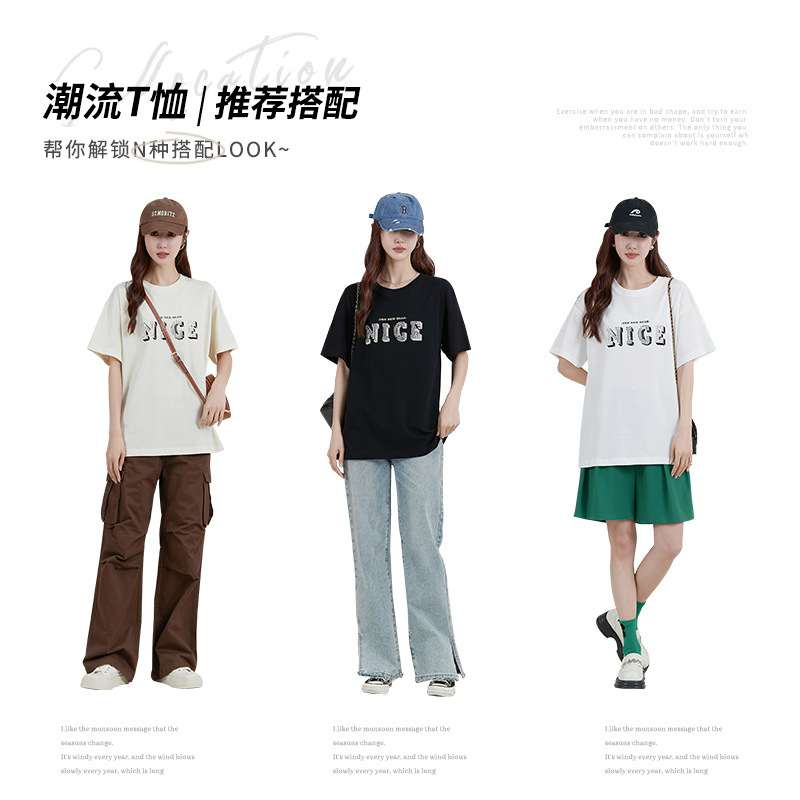 Fashionable trend comfortable cotton short sleeve T-shirt