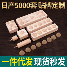 ��������ģ�߰��q�����������Ĺ��ߵ�������������İ��簬������