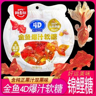����˹4D���~���ͱ�֭ˮ��ζ�A��ܛ��QQ�ǾW�t���\�\����ͯ�ǹ�