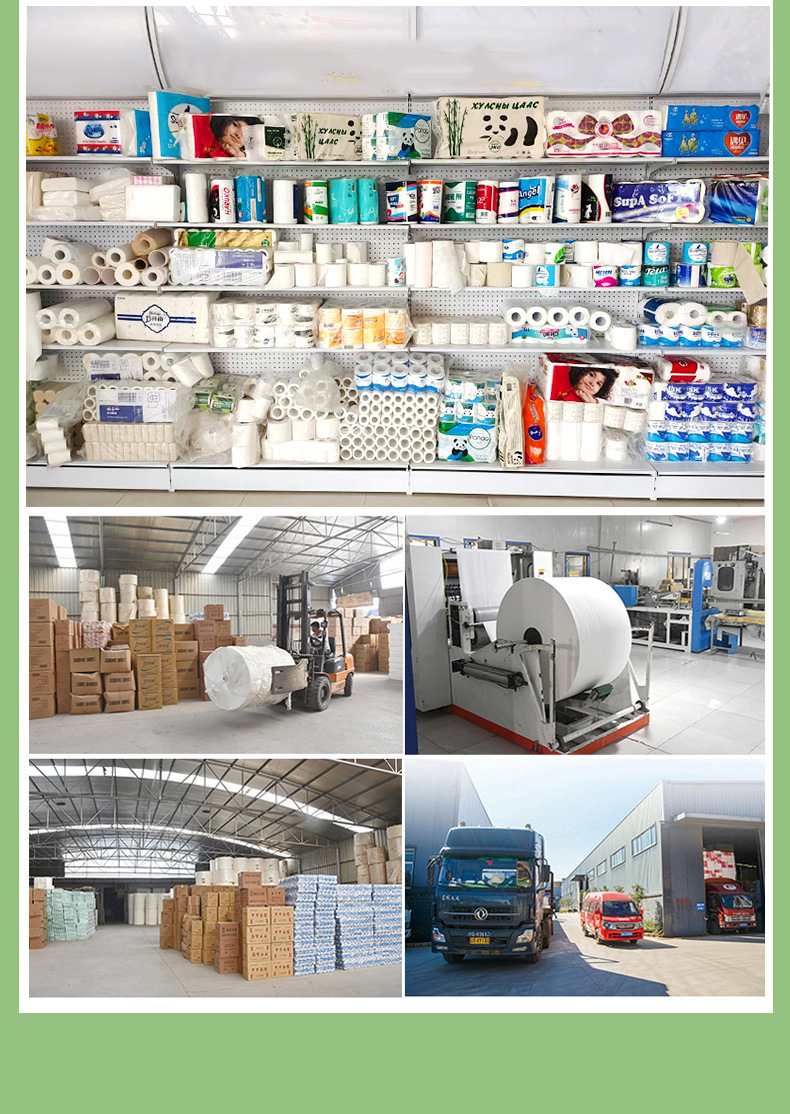 O1CN01bgJ5uD1E4zCCYfes2_!!2214