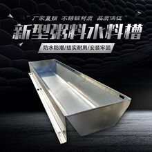 �i��ˮ�ϲ��P�ʳ���iʳ�����i�ñ��������i�������ϲ۲�ʳ��ˮ��