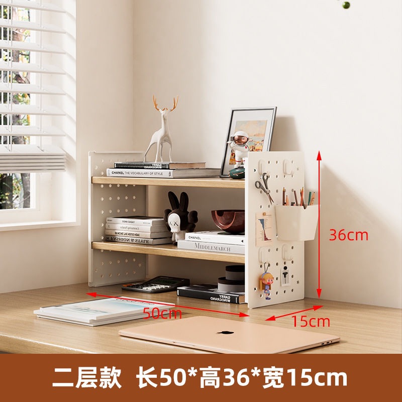 2층 50x15x36 나무 색상 [후크 4개가 들어 있는 상자 1개가 무료]