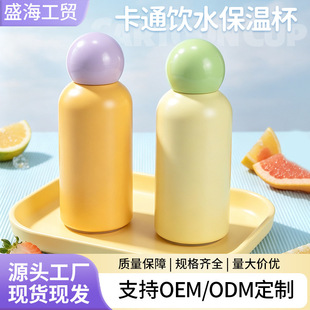 ���R�d316���P䓱��ر�Ů�������W��С���\��ƿ�����y��ɽˮ��