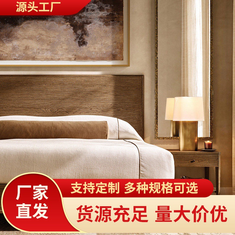 Rh Delphine Panel Bed American-Style Solid Wood Bed Simple Double Bed 1.8m Oak Master Bedroom Furniture Villa Wedding Bed