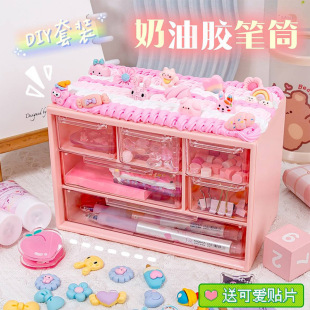 DIY�����z���ʽ�ռ{�Ѓ�ͯ�ľ߹P�д������������PͲ�������ռ{