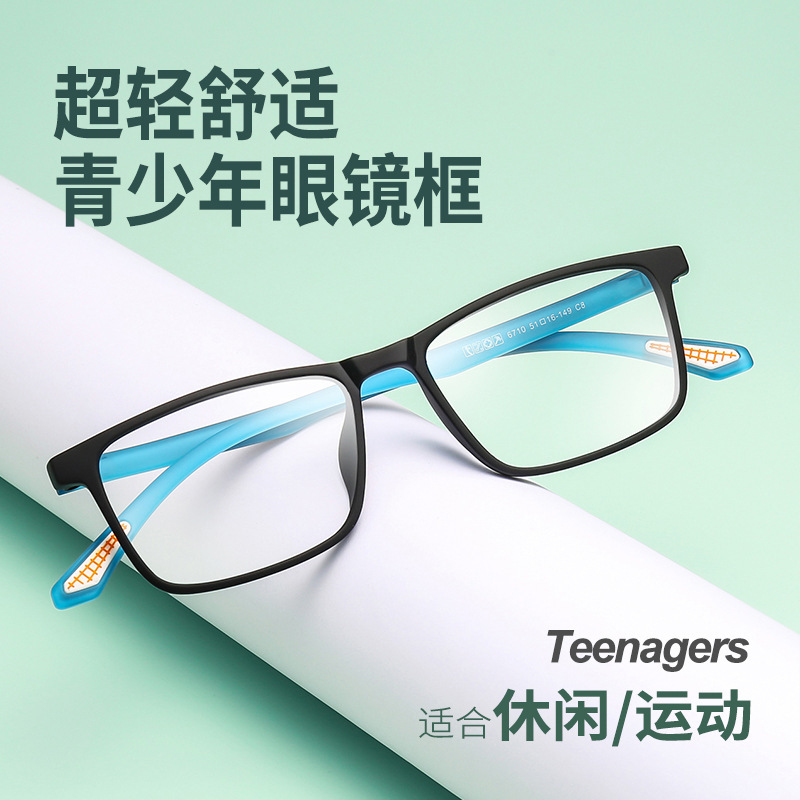 Kasha Eyewear Manufacturer Wholesale Tr90 Eyeglass Frames Student Myopia Glasses Frames Youth Retro Plain Glasses Large Frame Kasha Eyewear Manufacturer Wholesale Tr90 Eyeglass Frames Student Myopia Glasses Frames Youth Retro Plain Glasses Large Frame
