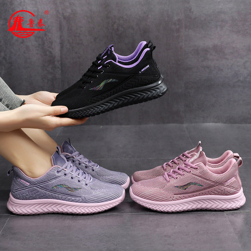 Lutai autumn men's and women's casual sports shoes running shoes hiking shoes outdoor lightweight breathable travel ultra-light running shoes