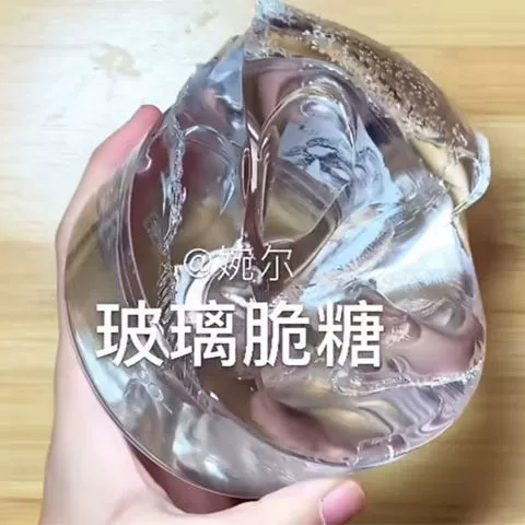 Glass, 120 ml