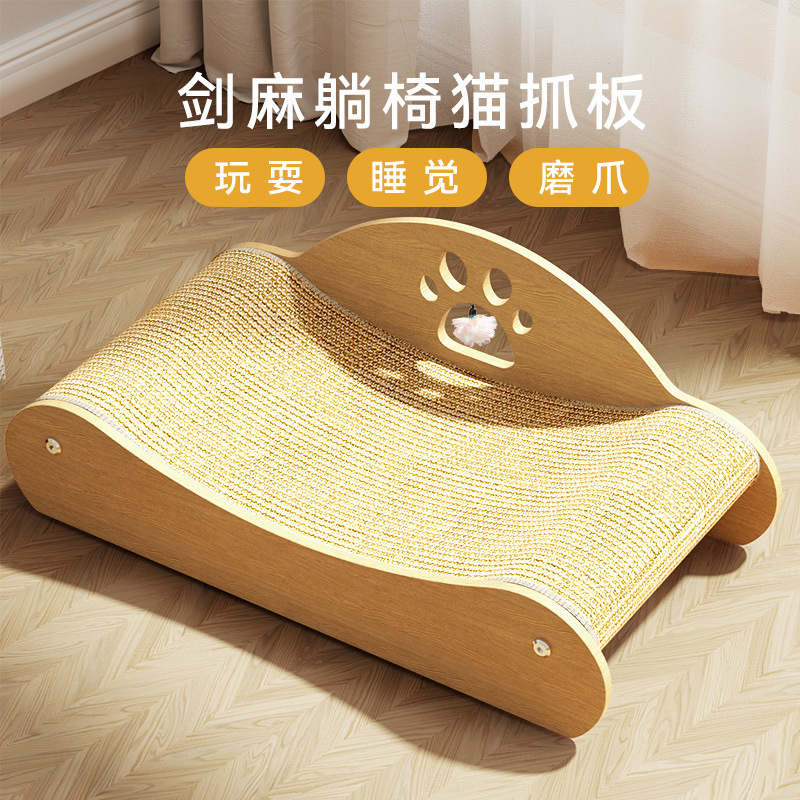Silla transfronteriza para gatos, almohadilla de agarre para gatos, tabla de agarre para gatos, gran espacio para jugar, dormir, garras de molienda, bola de cáñamo para mascotas, juguetes para gatos
