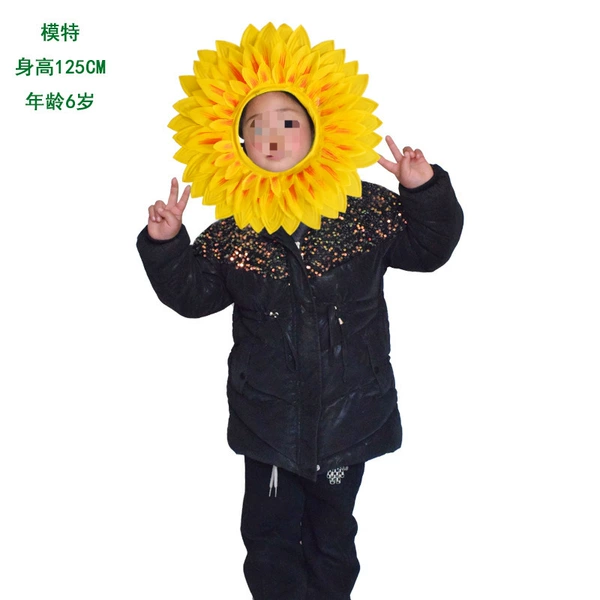 Yellow helmet for early age, 42cm