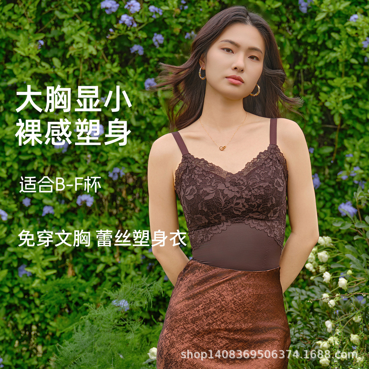 2026 Spring/Summer New Women's Shapewear Top, Slimming Waist Cincher, Lightweight, Bra-Free, Base Layer, Beautiful Back, Two-Piece Style