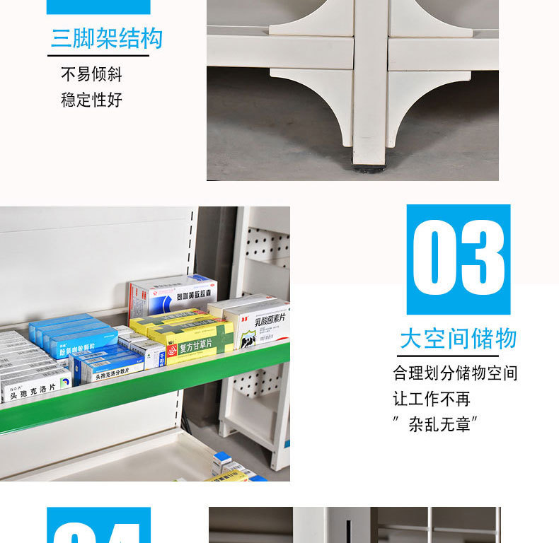 详情图片_16.jpg