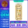 精装单品切片干姜