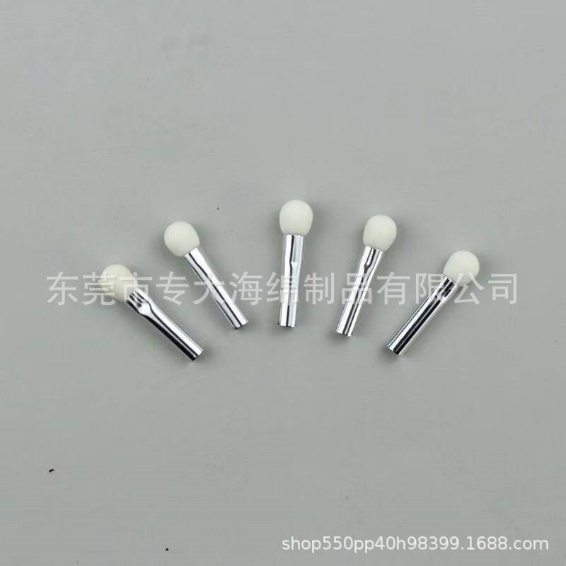 肤色美甲笔海绵头 乳胶海棉球 非乳胶尖头圆头晕染戳戳笔替换头