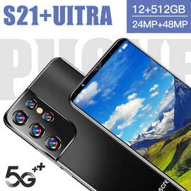 工厂批发跨境低价新款安卓智能手机S21+UItra外贸6.1大屏手机1+4