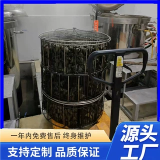 立式肉粽子蒸煮锅 全自动高温高压锅 可倾式猪头肉卤煮锅