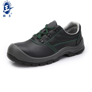 Shield King protective steel toe cap protective shoes anti-smashing anti-piercing safety shoes men's low-top work shoes safety shoes