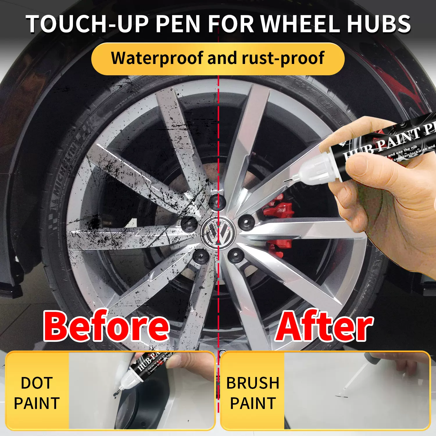 汽车轮毂补漆笔车漆划痕修复油漆笔跨境珍珠白黑银色刮痕补漆神器