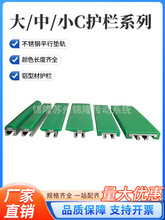 ��C�o�� СC�o�� �����o�� ƽ�Љ|܉ �X�Ͳ��o�ڌ�60/100/38.1/40