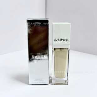 �羳���QT�Ҹ߹⳿�g���A�yǰ����|��30ml