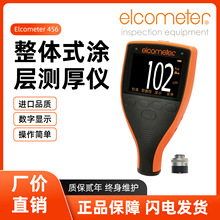 Elcometer�׸�A456CFBI2����Ϳ������ 0-5mm����