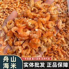 ��ɽ���� ��̖�r���r�����ڵ��ɟo�}̨ɽ�r�l��ζ��؛���l