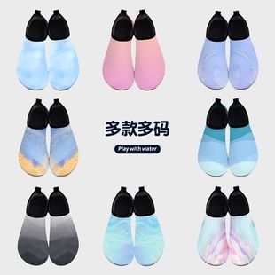 Adult Beach Shoes, Beach Socks, Swimming, Snorkeling and Diving Non-Slip River Tracing Shoes for Men and Women, Soft-Soled Quick-Drying Beach Wading Shoes