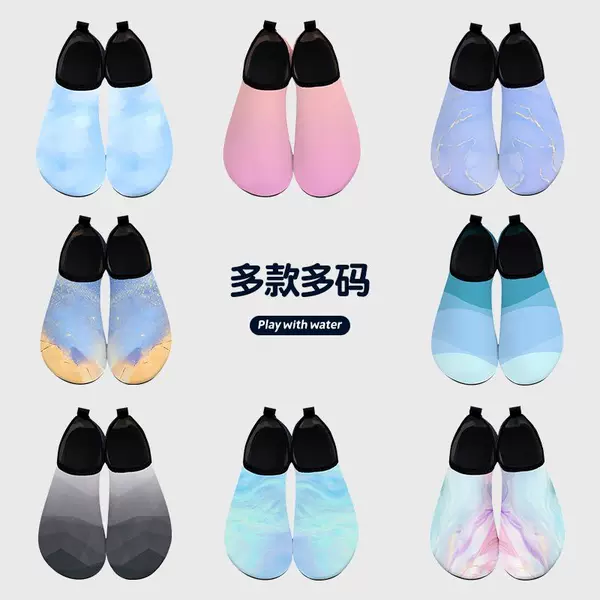 Adult Beach Shoes, Beach Socks, Swimming, Snorkeling and Diving Non-Slip River Tracing Shoes for Men and Women, Soft-Soled Quick-Drying Beach Wading Shoes