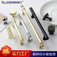 厂家直销圆形铜色柜门拉手北欧风法式轻奢衣柜单孔衣橱柜抽屉把手