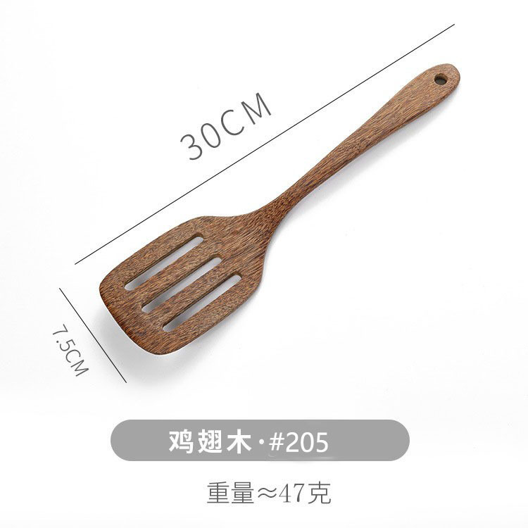 30*7.5 플랫 3 라인 삽-205