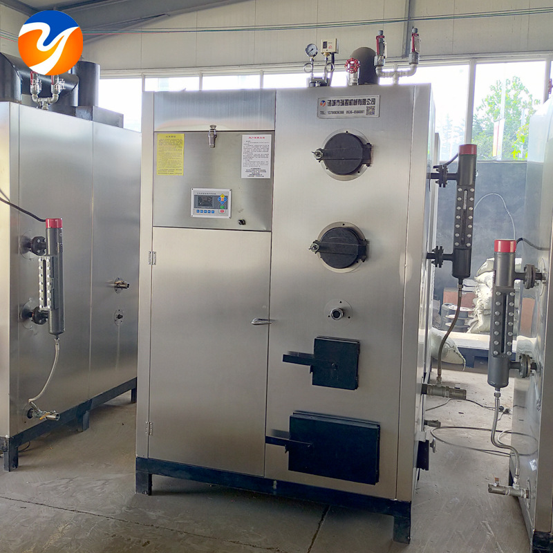 300公斤蒸汽发生器 生物质蒸汽锅炉 柴火颗粒蒸汽炉