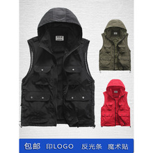 休闲男士马甲多口袋印LOGO广告志愿者工装马甲户外摄影坎肩马夹