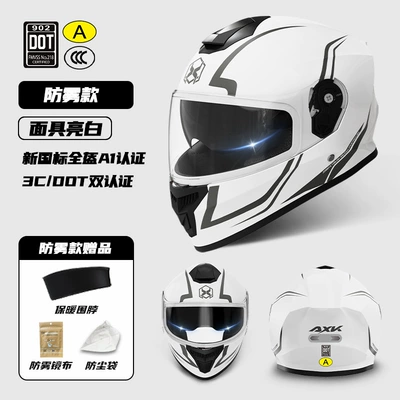 3C/DOT Certified Motorcycle Helmet: Motosiklet kaskı (dəbilqə) - dot3c-mask-bright-white-removable-scarf