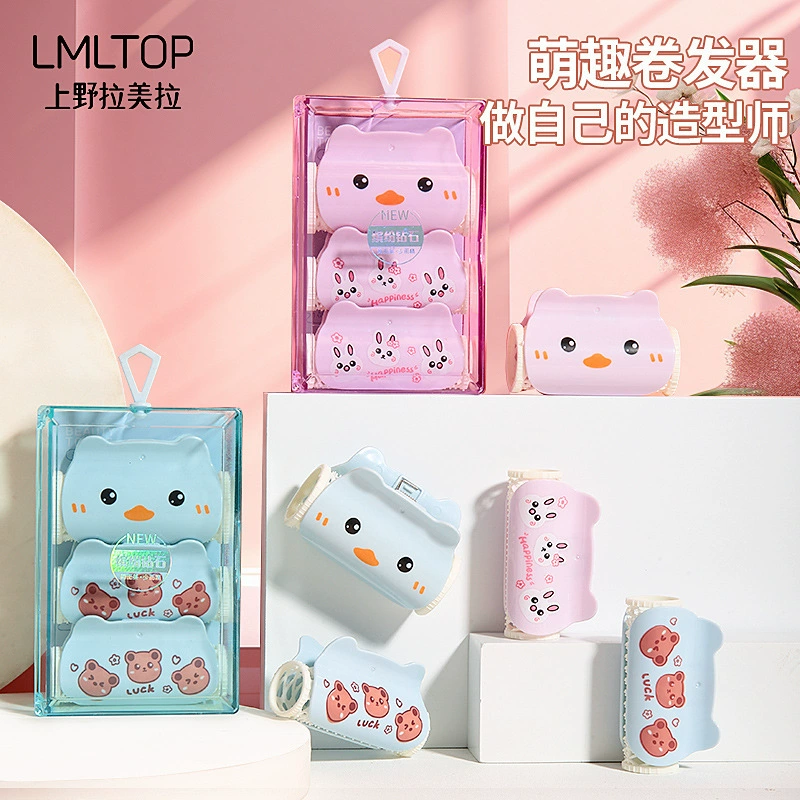 Ueno Lamela SY135 комбинированный набор щипцов для завивки мультфильмов, 3 шт., большие и маленькие щипцы для завивки воздушной челки