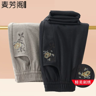 妈妈裤子秋季休闲直筒裤中老年女裤春秋外穿长裤小个子奶奶松紧裤