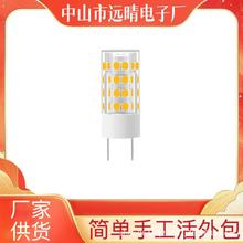 手工代加工项目合作手工半成品在家加工 电子组装加工外