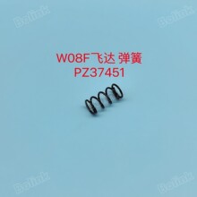 ��ʿ ��Ƭ��NXT  W08F�ɴ���� ���� PZ44260/ PZ37451