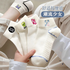 Sock Girl Short Socks Cotton Antibacterial Deodorant Sweat Absorbent Spring Summer Mesh Breathable Thin Model Short Tube Low Top Versatile INSPopular